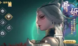 《洪荒西行录》守护系统介绍  《洪荒西行录》守护有哪些？