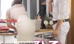 最新资源推荐：免费观看最近的中文字幕手机在线看免费精品视频