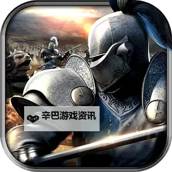 《诸世王者》新手攻略：秘典系统详解图1