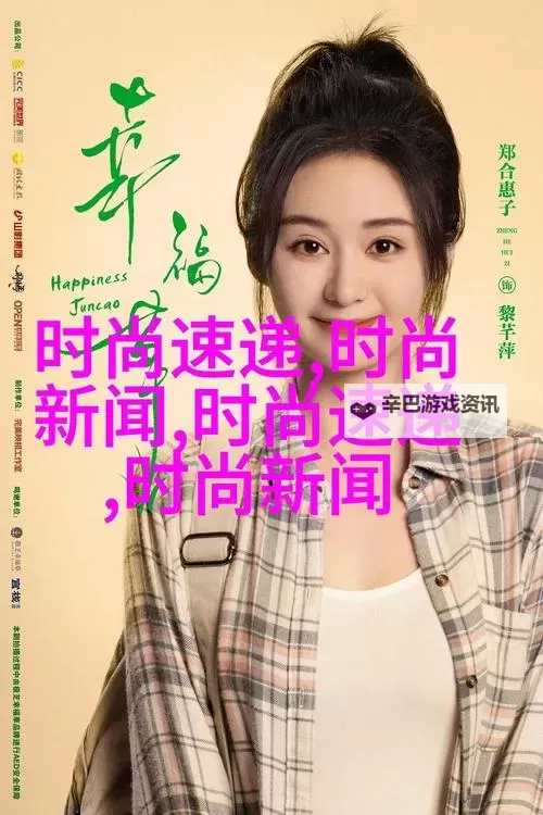 张津瑜吕知樾精彩合作视频完整版——夸克平台全览图1