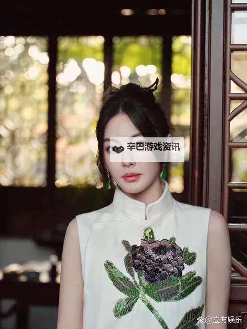 张雨绮人文艺术欣赏ppt:探索文学与视觉艺术的精彩融合图1