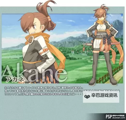 召唤之夜x金手指：奇幻冒险的终极召唤新时代图1