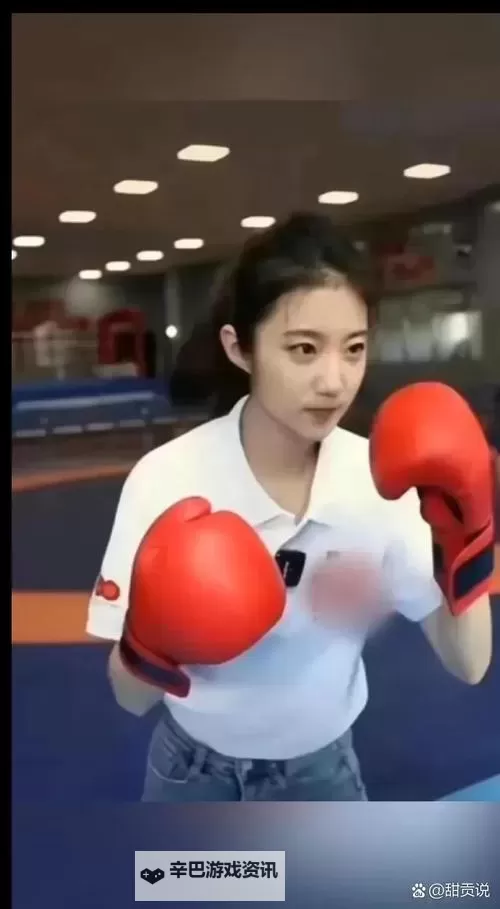 张津瑜Jack吕总视频:精彩内容全面解析图1