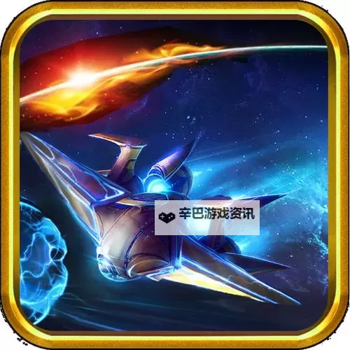 天火大道电脑版下载 天火大道模拟器哪个好?图1