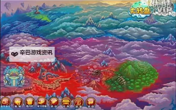 通天西游怎么双开  通天西游双开挂机软件推荐图1