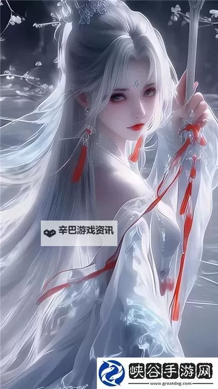 探索奇幻冒险：抓住貂蝉的两只大兔子的动画片全解析图1