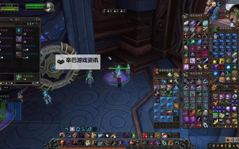 勇气点数在哪换装备？详细攻略指南告诉你！图1