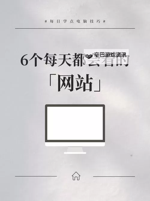 探索最新入口！俺来啦俺去啦最新网址全攻略图1