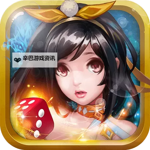 怎么双开妖灵富翁? 妖灵富翁双开挂机图文全攻略图1