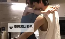 真人男女色色：探索真实情感与激情瞬间