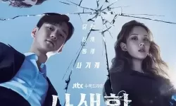 韩剧男女打扑克有点疼：甜蜜中带点辛辣的爱情故事