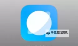 永久看看免费大片，尽享精彩无尽的视界