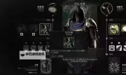 《遗迹2》炼金术师解锁教程 隐藏职业炼金术师怎么解锁