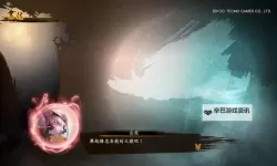 《讨鬼传2》薙刀配魂技巧与打法推荐 讨鬼传2薙刀操作分享