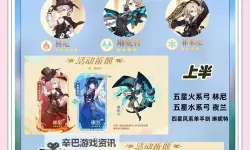 畅享极致快感：长篇肉辣文小说阅读推荐与心得分享