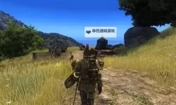 《上古卷轴4重制版》暗影剑获取方法 暗影剑怎么获得