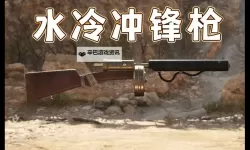 《战地1》武器平衡性问题探讨