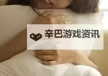 97sese 亚洲综合：全方位多元内容一站式体验