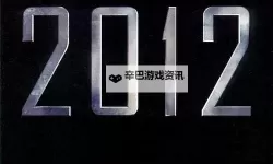 免费在线观看2012中文字幕手机免费观看最新高清资源