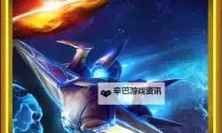 天火大道电脑版下载 天火大道模拟器哪个好？