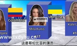 中文天堂最新版www官网：最新正版免费在线观看平台推荐