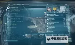 《合金装备5幻痛》FOB模式玩法及机制详解