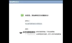 怎么克隆空间免费的方法详解