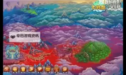 通天西游怎么双开  通天西游双开挂机软件推荐