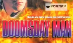 有没有末日审判双开软件推荐 深度解答如何双开末日审判