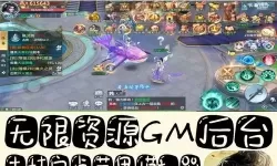 免费青云诀礼包 青云诀礼包在线领