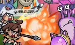 炎黄大陆电脑版下载 电脑玩炎黄大陆模拟器哪个好？