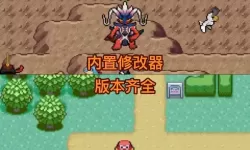 口袋妖怪决斗电脑版下载 口袋妖怪决斗模拟器哪个好？