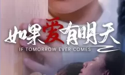 探索无限精彩：尽享在线bt天堂www在线的极致体验