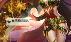 烈焰屠龙电脑版下载 电脑玩烈焰屠龙模拟器哪个好？