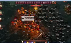 神界3:原罪 每回合最大与初始行动点数关系解答