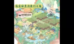 《桃源记2》渔溪村攻略：渔溪村资源分布&玩法技巧！