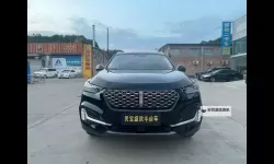 游戏发展国OL电脑版下载 最全游戏发展国OL电脑版攻略