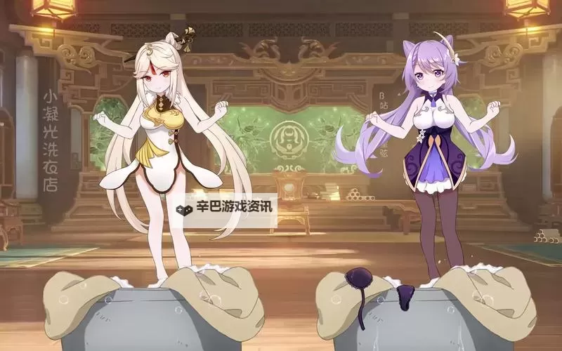 原神日逼vk:最新活动攻略与玩家分享图1