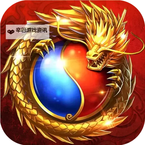 霸沙电脑版下载 霸沙电脑版的安装使用方法图1