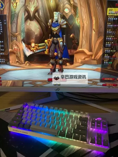 探索未知的传奇：重返艾泽拉斯的英雄之旅图1