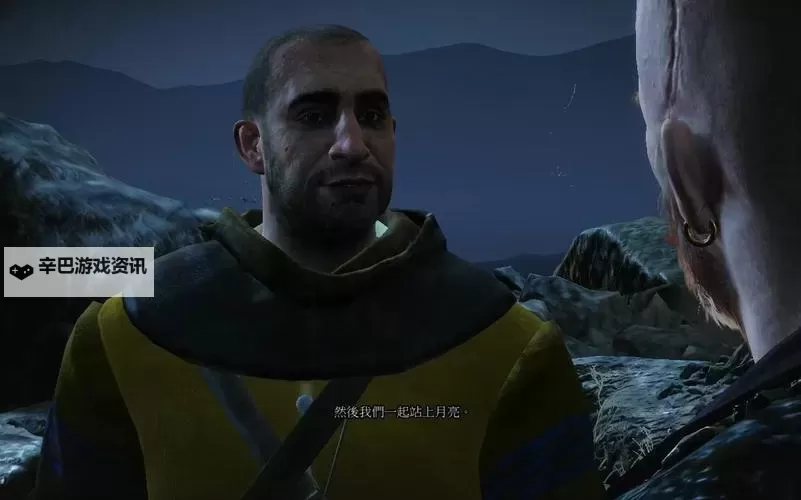 《巫师3》镜子大师故事剧情及能力详细分析 镜子大师是谁图1