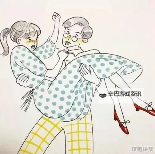 探索最新版羞羞漫画入口免费，无限精彩等你体验图1