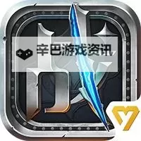 封仙之怒如何双开 2021最新双开神器来袭图1