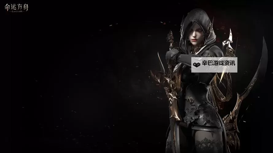 《命运方舟》1100+装等提升攻略图1