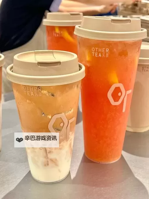 掌中香1V1BY喝杯奶茶：甜蜜邂逅的温馨时光图1