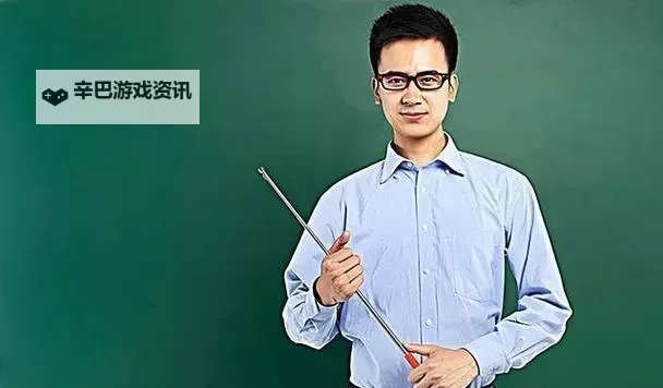 奇幻之境：我坐在教授的棍子根茎上写的奇妙冒险图1