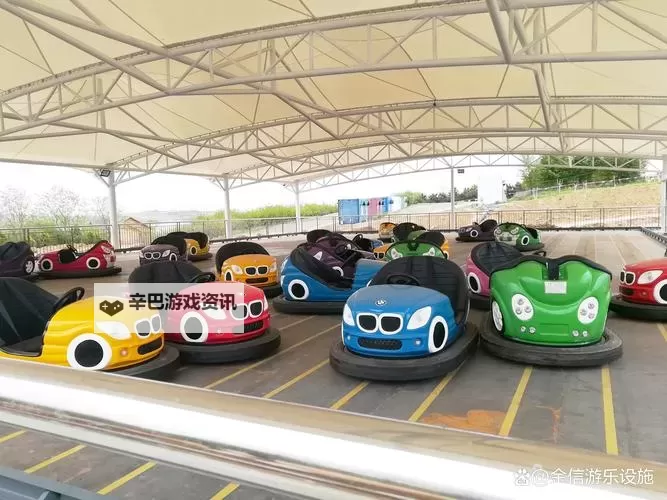 欢聚碰碰车电脑版下载 欢聚碰碰车电脑版安卓模拟器推荐图1