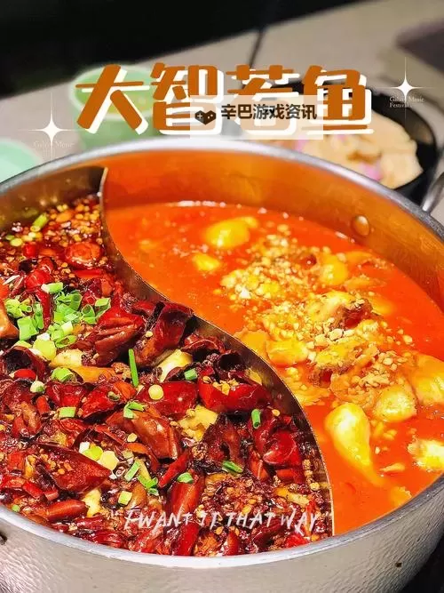 猎鱼总动员双开挂机软件推荐  怎么双开猎鱼总动员详细图文教程图1