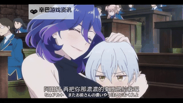 《召唤魅魔结果是妈妈来了第2季》：魅魔的神秘归来引发家庭新篇章图1