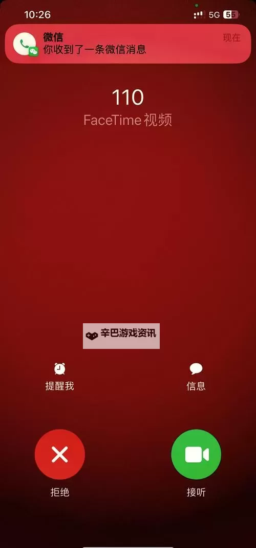 探索2024年最新手机铃音推荐，全面打造个性化体验图1